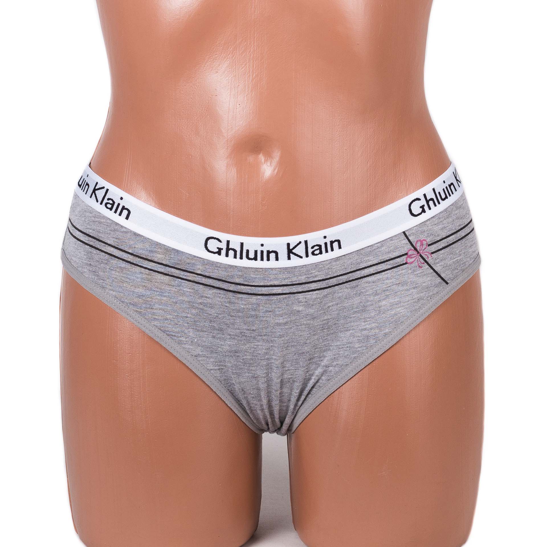 Трусики бавовняні Sulanni 3194 сірі 4098-3