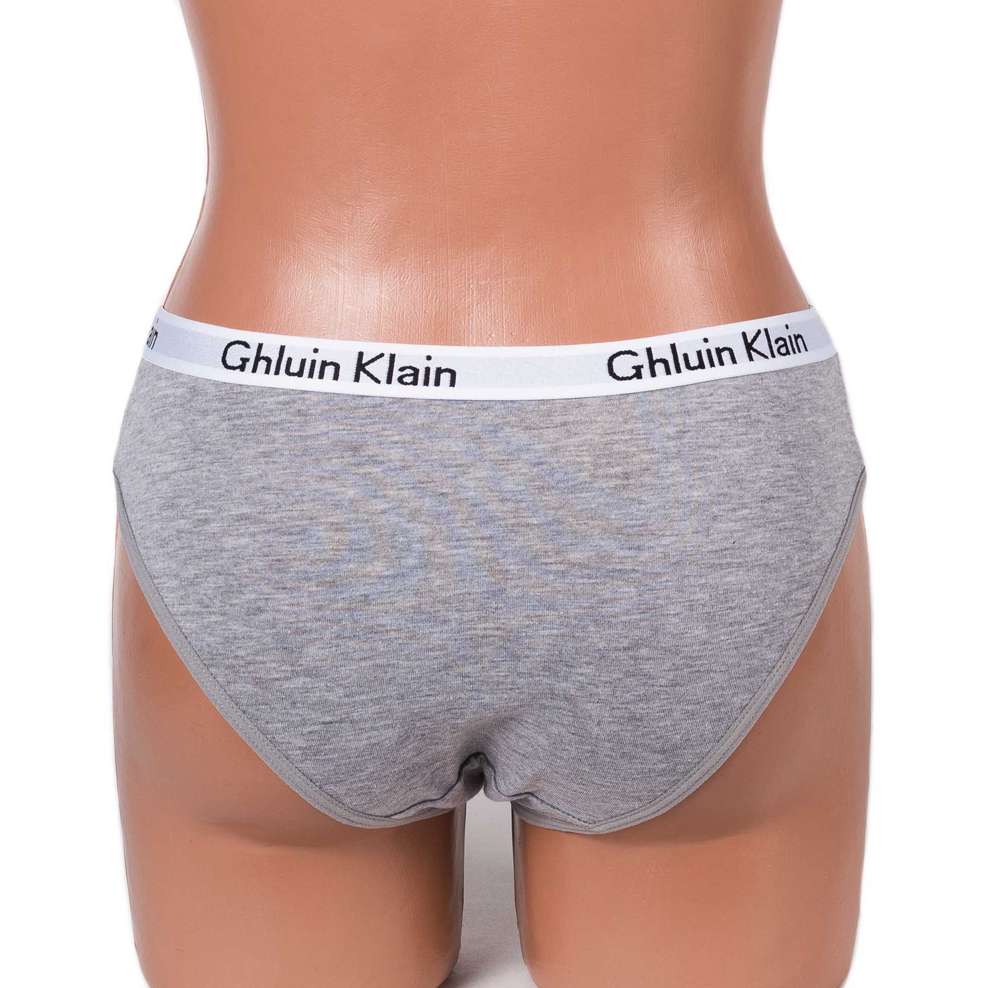 Трусики бавовняні Sulanni 3194 сірі 4098-3