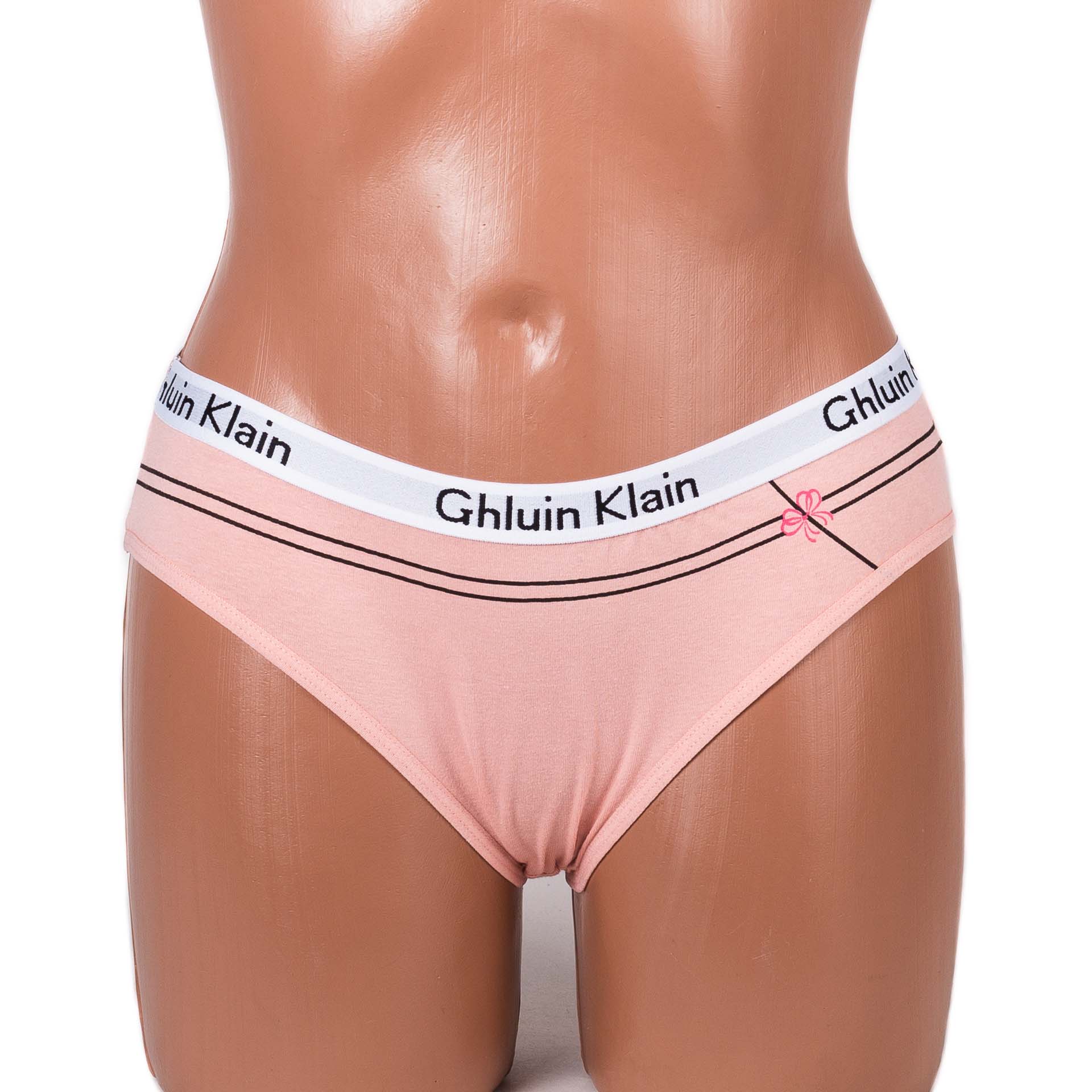 Трусики бавовняні Sulanni 3194 пудра 4098-7