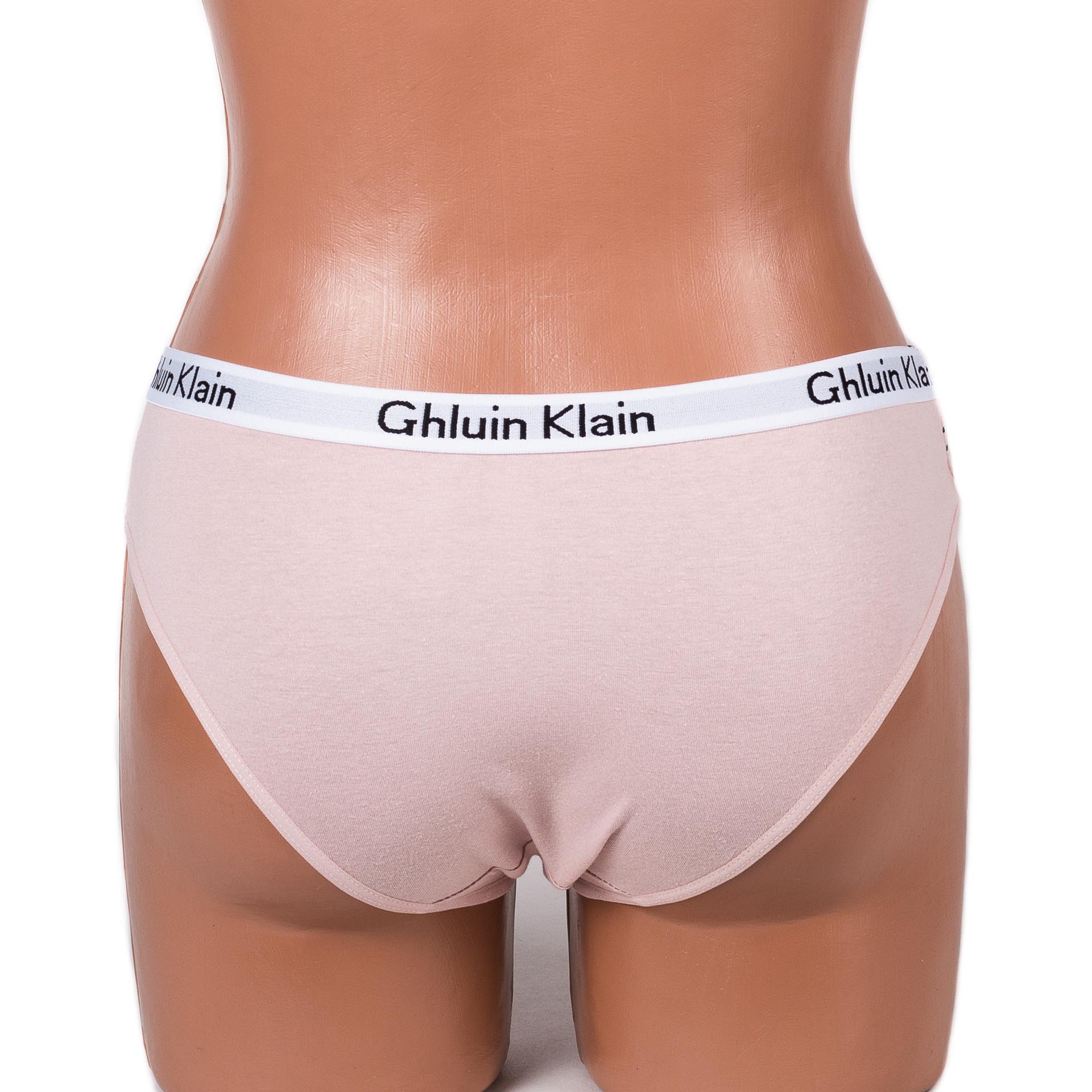 Трусики бавовняні Sulanni 3194 капучино 4098-8